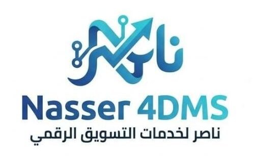Nasser4DMS